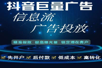 成功SEM搜索引擎优化案例，揭秘优化秘籍