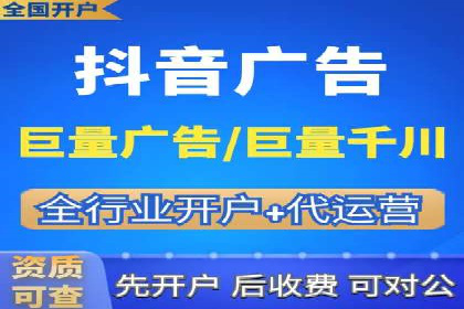 搜索开户返点政策下的用户行为分析案例
