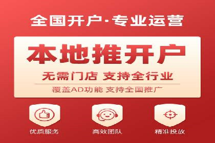 百度包年竞价案例：助力企业突破瓶颈